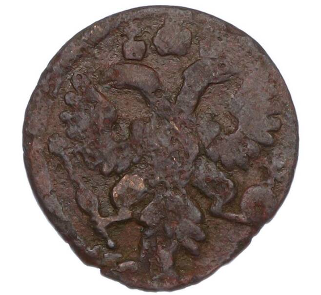 Монета Полушка 1736 года (Артикул: K7-1159) — Фото №2