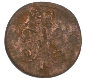 1/4 копейки серебром 1839 года СМ — Фото №2