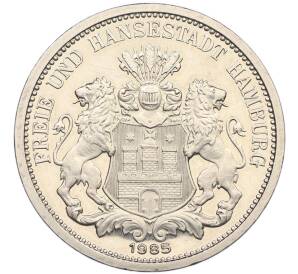 Жетон (медаль) 1985 года Германия «800-летие больницы Святого Георгия в Гамбурге» — Фото №1