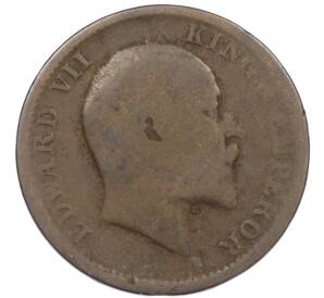 1/4 анны 1906 года Британская Индия — Фото №2