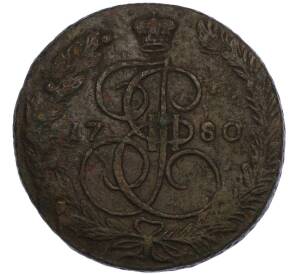 5 копеек 1780 года ЕМ — Фото №1