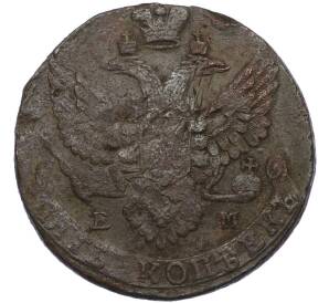5 копеек 1790 года ЕМ — Фото №2