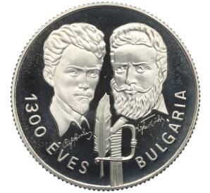 100 форинтов 1981 года Венгрия «1300 лет Болгарии» — Фото №1