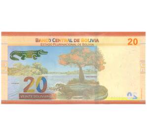 20 боливиано 2018 года Боливия — Фото №2