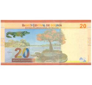20 боливиано 2018 года Боливия — Фото №2