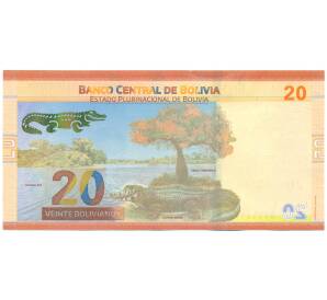 20 боливиано 2018 года Боливия — Фото №2