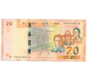 20 боливиано 2018 года Боливия — Фото №1