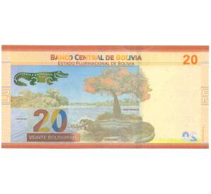 20 боливиано 2018 года Боливия — Фото №2