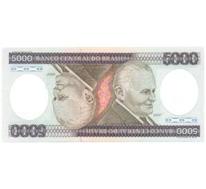 5000 крузейро 1984 года Бразилия — Фото №1