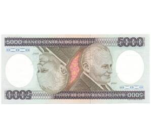 5000 крузейро 1984 года Бразилия — Фото №1