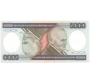 5000 крузейро 1984 года Бразилия — Фото №1