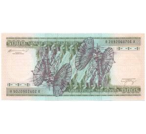 5000 крузейро 1984 года Бразилия — Фото №2