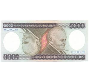 5000 крузейро 1984 года Бразилия — Фото №1