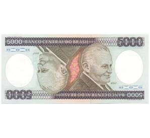 5000 крузейро 1984 года Бразилия — Фото №1