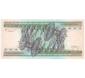 5000 крузейро 1984 года Бразилия — Фото №2