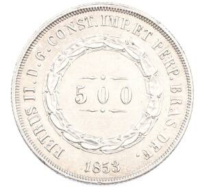 500 рейс 1853 года Бразилия — Фото №1