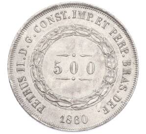 500 рейс 1860 года Бразилия — Фото №1