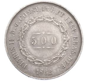 500 рейс 1862 года Бразилия — Фото №1