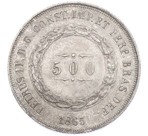 500 рейс 1865 года Бразилия — Фото №1