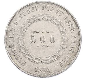 500 рейс 1866 года Бразилия — Фото №1