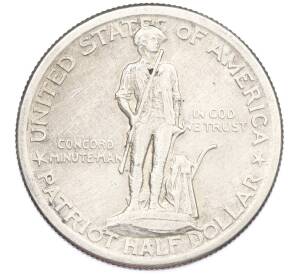 1/2 доллара (50 центов) 1925 года США «150 лет Сражениям при Лексингтоне и Конкорде» — Фото №2
