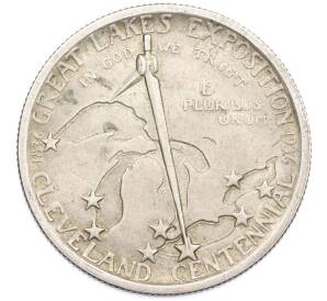 1/2 доллара (50 центов) 1936 года США «Экспозиция великих озер (Мозэс Кливлэнд)» — Фото №2