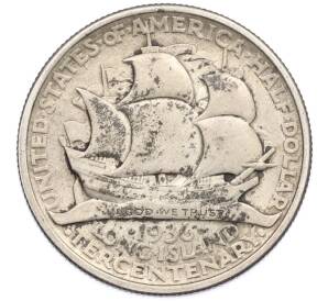 1/2 доллара (50 центов) 1936 года США «300 лет Лонг-Айленду» — Фото №2