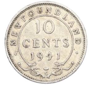 10 центов 1941 года Ньюфаундленд — Фото №1