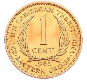 1 цент 1965 года Британские Восточные Карибы — Фото №1