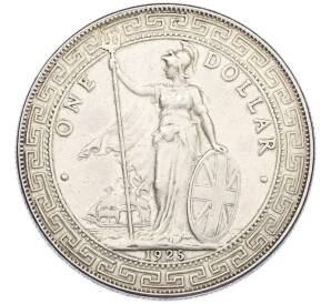 1 доллар 1925 года Великобритания «Британский торговый доллар» — Фото №1
