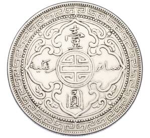 1 доллар 1925 года Великобритания «Британский торговый доллар» — Фото №2