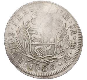 8 реалов 1833 года Перу — Фото №1