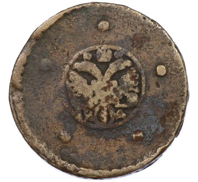 Монета 5 копеек 1726 года (Артикул: T11-43900) — Фото №2