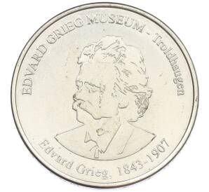Музейный жетон Норвегия «Музей Эдварда Грига» — Фото №1
