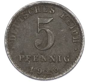 5 пфеннигов 1920 года A Германия — Фото №1