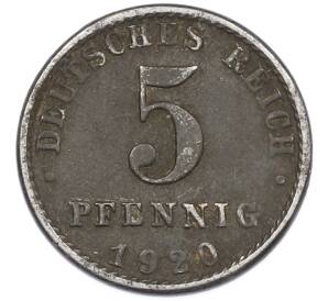 5 пфеннигов 1920 года A Германия — Фото №1