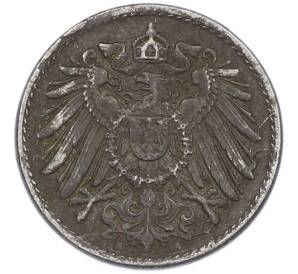 5 пфеннигов 1920 года A Германия — Фото №2