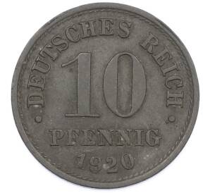 10 пфеннигов 1920 года Германия — Фото №1