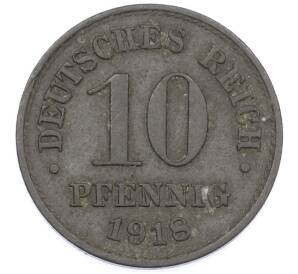 10 пфеннигов 1918 года Германия — Фото №1