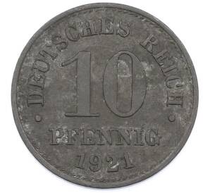 10 пфеннигов 1921 года Германия — Фото №1