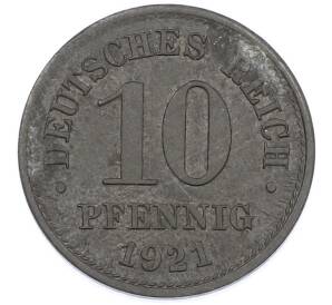 10 пфеннигов 1921 года Германия — Фото №1