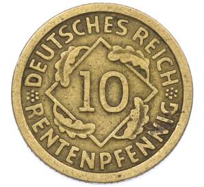 10 рентенпфеннигов 1924 года F Германия — Фото №1