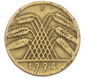 10 рентенпфеннигов 1924 года F Германия — Фото №2