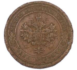 1 копейка 1908 года СПБ — Фото №2