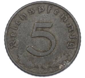 5 рейхспфеннигов 1941 года A Германия — Фото №2