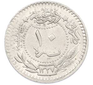 10 пар 1914 года (АН 1327/6) Османская империя — Фото №1