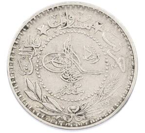 10 пар 1911 года (АН 1327/3) Османская империя — Фото №2