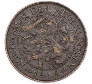 1 цент 1919 года Нидерланды — Фото №1