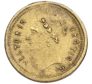 Игровой жетон Германия «Виктория» — Фото №2