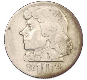 10 злотых 1959 года Польша «Тадеуш Костюшко» — Фото №1